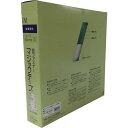 【SALE価格】ユタカメイク 粘着付マジックテープ切売り箱 B 50mm×25m ホワイト ( PG-541N ) (株)ユタカメイク