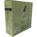 【SALE価格】ユタカメイク 粘着付マジックテープ切売り箱 B 100mm×25m ホワイト ( PG-561N ) (株)ユタカメイク