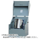 【SALE価格】ミスギ 混合・攪拌機「まぜまぜマン」 安全カバー付ルブリケータ付 ( SKB-50TC-L ) (有)ミスギ