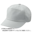 【SALE価格】ミドリ安全 キャップ シルバーグレー M ( TC11-M ) ミドリ安全(株)