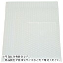 TRUSCO 気泡緩衝材 袋タイプ 50枚入 200X300mm ( TKBP-2030 ) トラスコ中山(株)