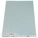 TRUSCO 気泡緩衝材 カットシートタイプ 50枚入 300X450mm ( TKCP-3045 ) トラスコ中山(株)