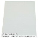 【SALE価格】TRUSCO ラミネート緩衝フォーム 袋タイプ 50枚入 250X350mm ( TLFB-2535 ) トラスコ中山(株)