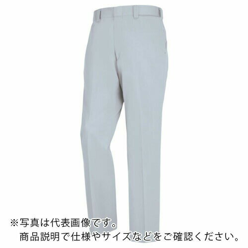 XEBEC ( ジーベック ) ピタリティスラックス シルバーグレー ( 1622-22-79 )