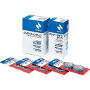 【SALE価格】ニチバン クリアーラインテープ 557(直線用)2mm×20m(2巻入) ( CL557-2 ) ニチバン(株)