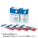 【SALE価格】ニチバン クリアーラインテープ 557(直線用)5mm×20m(2巻入) ( CL557-5 ) ニチバン(株)