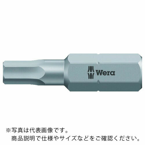 Rakuten - Wera 840/1Z ビット 1/8 ( 135073 )