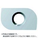 【SALE価格】富士元 フライス工具すみっこ専用チップ 超硬K種 3.5R NK1010 ( A52GNR-3.5R NK1010 ) 【12個セット】 富士元...