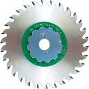 【SALE価格】大日商 自在溝切りカッター3~21 ( W21G ) 大見工業(株)