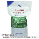 【SALE価格】AZ 洗いま専科ハンドクリーナー詰替用2.5kg ( 982 ) (株)エーゼット