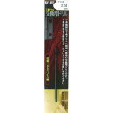 【SALE価格】RELIEF 丁番ドリル 交換用ドリル 2.8mm ( 29017 ) (株)イチネンMTM ツール事業部