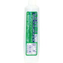 【SALE価格】AZ 万能グリースポリチューブ100g ( 761 ) (株)エーゼット