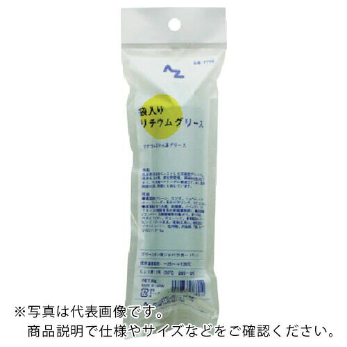特長：高品質の鉱油をベースとした万能型グリスです。潤滑性、耐水性、酸化安定性、機械安定性、防錆性に優れています。用途：温度範囲の広い量産品高速ベアリングからチェーン、ギヤ、ワイヤーロープなどの摺動部に。仕様：ちょう度:NO.2色:黄褐色容量(g):80容量(kg):0.08使用温度範囲(°C):-25~120容器タイプ:ジャバラ容器:袋入りタイプ材質／仕上：主成分:リチウム石けん基グリース　●代表画像について 商品によっては、代表画像を使用している場合がございます。 商品のカラー、サイズなどが異なる商品をイメージ画像として 使用させて頂いている場合がございます。 必ず、商品の品番と仕様をご確認のうえ、ご注文お願いいたいます。 　●北海道・沖縄・離島・一部地域の送料について 別途追加で送料がかかる場合がございます。 送料がかかる場合は、メールにて送料をご連絡させて頂き、 お客様にご了承頂いてからの手配となります。 　●お買上げ明細書の廃止について 当店では、個人情報保護と環境保護の観点から同封を廃止しております。 お買上げ明細書が必要な場合は、備考欄に「お買上げ明細必要」と 記載お願いいたします。 当店からの出荷の場合は、同封にて発送させて頂きます。 （※メーカー直送の場合は、PDFデータをメールさせて頂きます。） 　注意事項 ※商品名に【2個セット】等、数量の明記がない場合は1個での販売となります。