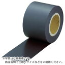 【SALE価格】TRUSCO マグネットロール のりなし t1.5mmX巾50mmX10m ( TMG15-50-10 ) トラスコ中山(株)