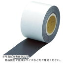 【SALE価格】TRUSCO マグネットロール のり付 t0.6mmX巾25mmX20m ( TMGN06-25-20 ) トラスコ中山(株)