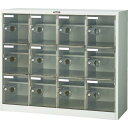 【SALE価格】TRUSCO シューズケース 12人用 1050X380XH880 棚付 透明 ( SC-12WPC-L ) トラスコ中山(株)