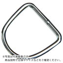 【SALE価格】TRUSCO PPベルト専用金具40mm用 Dカン ( TDCN-40 ) トラスコ中山(株)
