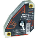 【SALE価格】TRUSCO 補助プレート付 溶接用マグネット ( TSMM-90 ) トラスコ中山(株)