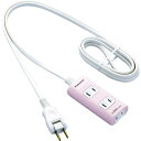 【SALE価格】Panasonic ザ・タップQ 3コ口 2mコード付 ピンク ( WHA2423NP ) パナソニック(株)エレクトリックワークス社