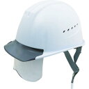 【SALE価格】タニザワ エアライト搭載シールド面付ヘルメット ST#1610VJ-SH(EPA) 帽体色 ホワイト ( 1610VJ-SH-W3V2-J ) (株)谷沢製作所