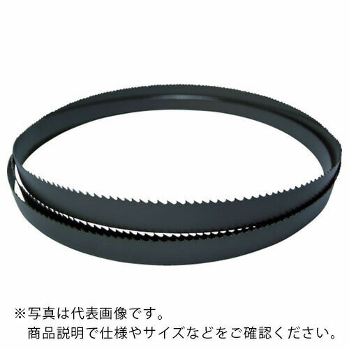 特長：特許取得をした独自の刃形状により、難削材の切断を可能にします。独自のパターン化されたガレットは切粉をうまく逃がすことで替刃の寿命を延ばすことができます。カットオフバンドソーより切断時間を短かくすることが可能です。作業時間を短縮することでコスト削減につながります。今まで、超硬バンドソーを使用することをあきらめていた方にリーズナブルな価格帯で超硬を使用することができます。幅広アサリ刃、狭窄が発生する特殊素材向けです。用途：無垢材向け。ステンレス鋼・ニッケルクロム合金鋼などの切断に。広い範囲の鋼材に。角バー。平型バー。丸棒。丸棒束ね。仕様：山数：2/3全長(mm)：4670幅(mm)：41厚さ(mm)：1.3適合機種：アマダ H-450H/H-450H/VM-1200材質／仕上：超硬　●代表画像について 商品によっては、代表画像を使用している場合がございます。 商品のカラー、サイズなどが異なる商品をイメージ画像として 使用させて頂いている場合がございます。 必ず、商品の品番と仕様をご確認のうえ、ご注文お願いいたいます。 　●北海道・沖縄・離島・一部地域の送料について 別途追加で送料がかかる場合がございます。 送料がかかる場合は、メールにて送料をご連絡させて頂き、 お客様にご了承頂いてからの手配となります。 　●お買上げ明細書の廃止について 当店では、個人情報保護と環境保護の観点から同封を廃止しております。 お買上げ明細書が必要な場合は、備考欄に「お買上げ明細必要」と 記載お願いいたします。 当店からの出荷の場合は、同封にて発送させて頂きます。 （※メーカー直送の場合は、PDFデータをメールさせて頂きます。） 　注意事項 ※商品名に【2個セット】等、数量の明記がない場合は1個での販売となります。