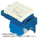 【SALE価格】Panasonic ぐっとすシリーズ情報モジュラジャック CAT5E 埋込型 ミルキーホワイト ( NR3160 ) パナソニック(株)エレクトリックワークス社