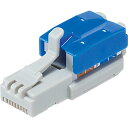 【SALE価格】Panasonic ぐっとすプラグ CAT5E・CAT6両用 ( NR3555 ) パナソニック(株)エレクトリックワークス社
