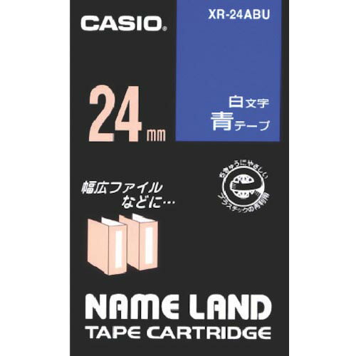 乐天商城 - カシオ ( カシオ計算機 ) 【純正】 ネームランド用青テープに白文字24mm ( XR-24ABU )