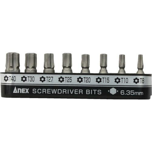 SALEʡۥͥå Ķûӥå 8PCS إ ( AK-51P-B8T ) ()