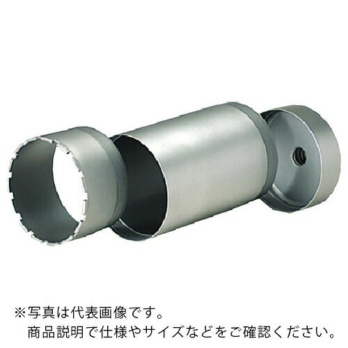 DIAMOND ( IKK ) 三点式ビット 128mm ( 6CD37