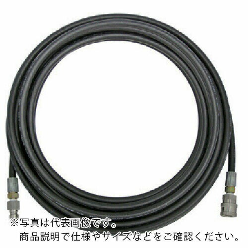 特長：本体とガン・洗管ホースなどをつなぐホースです。仕様：品名：3/8高圧ホース 20m適合機種：12/80G・GP、13/100GS・150G、15/150GS・200G・200GP、16/150G・150GP・200GS、20/100GS、21/90G・GP、23/80GS、30/100GSホース長さ(m)：20長さ(m)：20カプラ：SUSワンタッチカプラ材質／仕上：外装：ゴム補強層：ステンレスカプラ：ステンレス注意：200Vの高圧洗浄機に使用する場合は標準付属ホースの延長用です。単品での使用はできません。　●代表画像について 商品によっては、代表画像を使用している場合がございます。 商品のカラー、サイズなどが異なる商品をイメージ画像として 使用させて頂いている場合がございます。 必ず、商品の品番と仕様をご確認のうえ、ご注文お願いいたいます。 　●北海道・沖縄・離島・一部地域の送料について 別途追加で送料がかかる場合がございます。 送料がかかる場合は、メールにて送料をご連絡させて頂き、 お客様にご了承頂いてからの手配となります。 　●お買上げ明細書の廃止について 当店では、個人情報保護と環境保護の観点から同封を廃止しております。 お買上げ明細書が必要な場合は、備考欄に「お買上げ明細必要」と 記載お願いいたします。 当店からの出荷の場合は、同封にて発送させて頂きます。 （※メーカー直送の場合は、PDFデータをメールさせて頂きます。） 　注意事項 ※商品名に【2個セット】等、数量の明記がない場合は1個での販売となります。