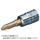 ネプロス　ドライバービットソケット　6．3sq．クロスビットソケット　刃先No．2　差込角6．35mm　全長47．5mm NBT2P-2 ( NBT2P2 ) 京都機械工具（株）