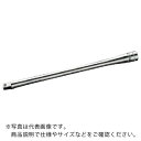 【SALE価格】nepros 6.3sq.ウォブルエクステンションバー 150mm ( NBE2-150JW ) 京都機械工具(株)