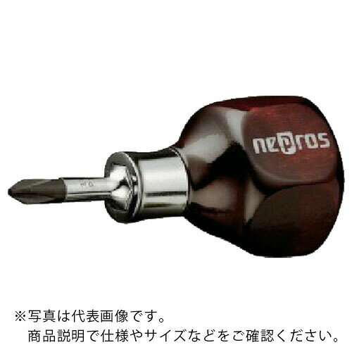 【SALE価格】nepros ( 京都機械工具 ) 木柄スタッビドライバ(クロス)No.2 ( ND3PS-2 )