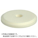 【SALE価格】コンパクトツール ダブルアクションサンダー 使い捨てバフ 15×150×30(白) ( A20403S ) コンパクト・ツール(株)