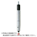 UHT エアーマイクログラインダー MSG-32BSN 1/8インチ軸用 ( MSG-32BSN (50031231) ) UHT(株)