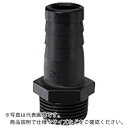 【SALE価格】KAKUDAI 樹脂製ホースニップル ( 6497-20 ) (株)カクダイ