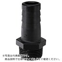 【SALE価格】KAKUDAI 樹脂製ホースニップル ( 6497-25 ) (株)カクダイ