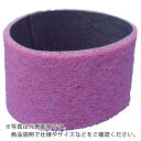 【SALE価格】mine HLベルト(太目)(60X260mm)(10本入) ( C8-G ) (株)オフィスマイン
