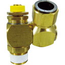 【SALE価格】チヨダ フジスピードコントローラβ(金属)メーターアウト 10mm・R1/2 ( B10-04SC-O (メーターアウトタイプ) ) 千代田通商...