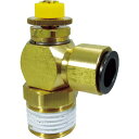 【SALE価格】チヨダ フジスピードコントローラα(金属)メーターアウト10mm・R1/2 ( 10-04SC-O (メーターアウトタイプ) ) 千代田通商(株...