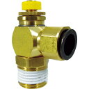 【SALE価格】チヨダ フジスピードコントローラα(金属)メーターアウト12mm・R1/2 ( 12-04SC-O (メーターアウトタイプ) ) 千代田通商(株...