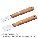 【SALE価格】TONE ステンレススクレーパー 全長180mm 刃幅40mm ( SSC-40 ) TONE(株)