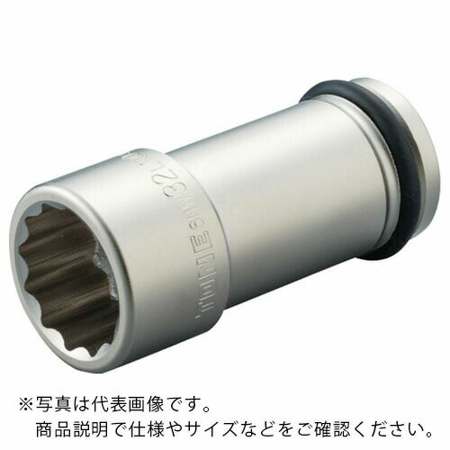 TONE インパクト用ロングソケット(12角) 対辺寸法35mm 差込角19.0mm ( 6NW-35L100 ) TONE(株)