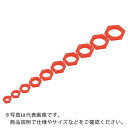 【SALE価格】TONE ナットキャッチマグネット(インチソケット用) ( NCMGB100 ) TONE(株)