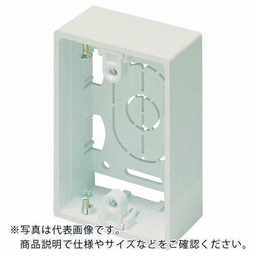 マサル ニュー・エフモール付属品 露出ボックス 1個用 浅型 ミルキーホワイト ( SFBA13 ) マサル工業(株)