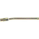 【SALE価格】ヤマダ ハイドロリックニップル用ノズル185mm ( CNP-1 ) (株)ヤマダコーポレーション