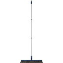 【SALE価格】コンドル JP自由箒45 組み立て柄タイプ ( BR668-045J-MB ) 山崎産業(株)