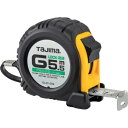 【SALE価格】タジマ コンベックス Gロック-22 5.5m 尺相当目盛付 ( GL22-55SBL ) (株)TJMデザイン