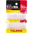 【SALE価格】タジマ パーフェクトライン用糸 ( PL-ITOL ) (株)TJMデザイン